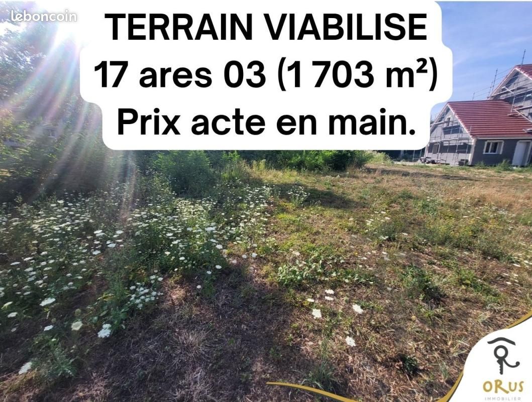 Terrain 1 703 m² Autrechene · à Autrechêne · 81 000 €