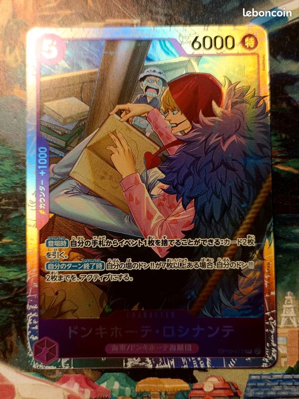 Prix de Donquixote Rosinante OP10-072 | One Piece Japanese Royal Blood | Cartes de One Piece Prix de Donquixote Rosinante OP10-072 | One Piece Japanese Royal Blood | Cartes de One Piece
