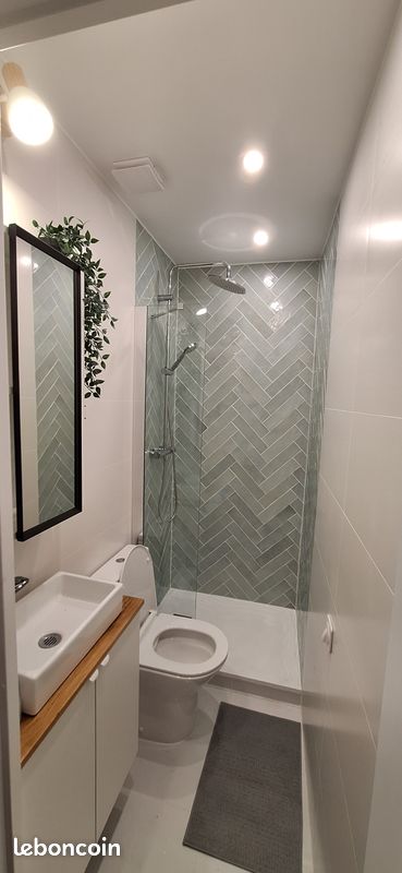 Appartement 2 pièces 22 m² · à Paris · 22 m² · 1 350 €