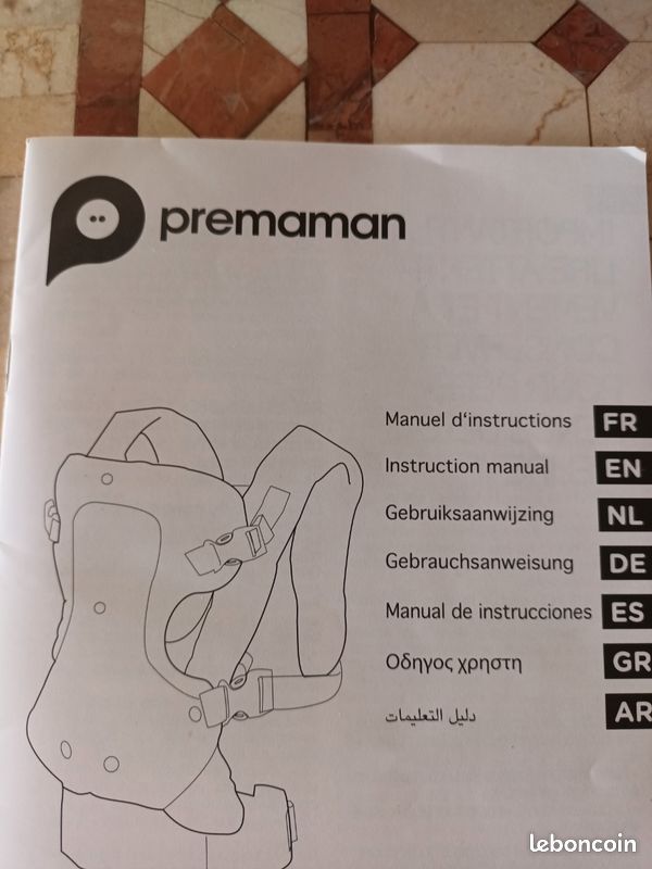 Porte bébé Prémaman (image 3)