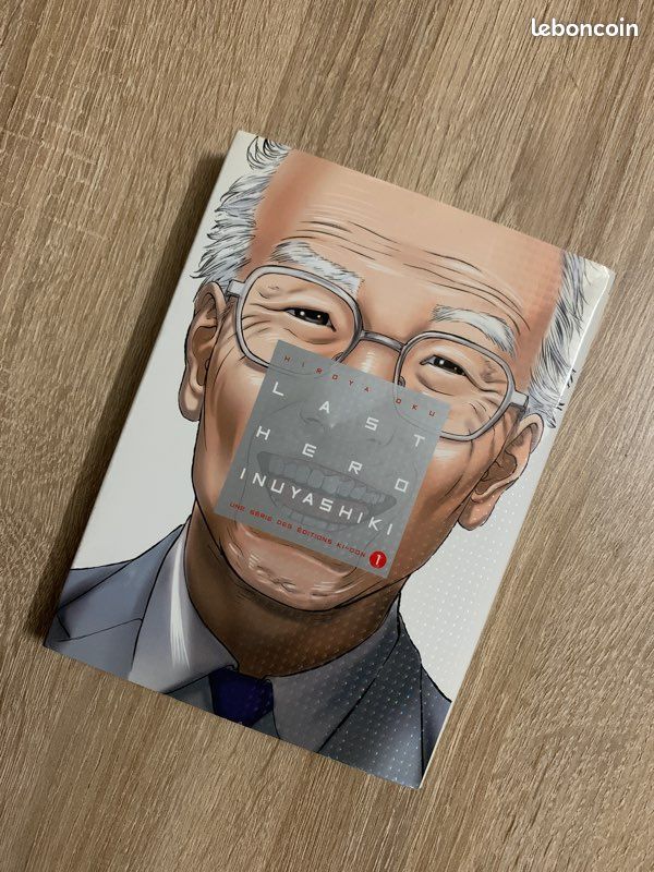 Last Hero Inuyashiki Tome 1 - Oku Hiroya (image 4)