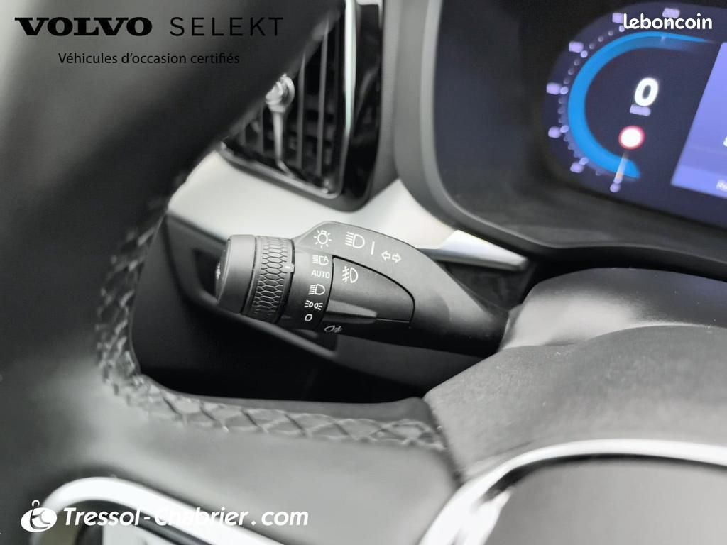 Volvo XC60 T6 Recharge AWD 253 ch + 145 Geartronic 8 Plus Style Dark (image 18)