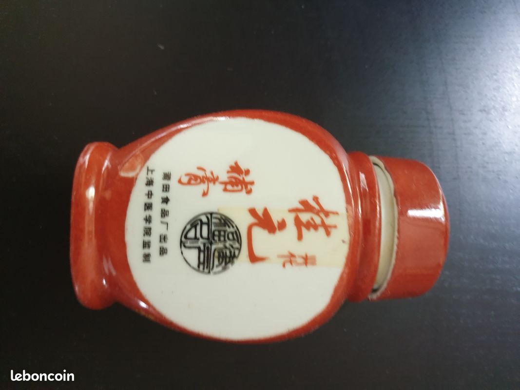 Pot traditionnel chinois en ceramique (image 2)