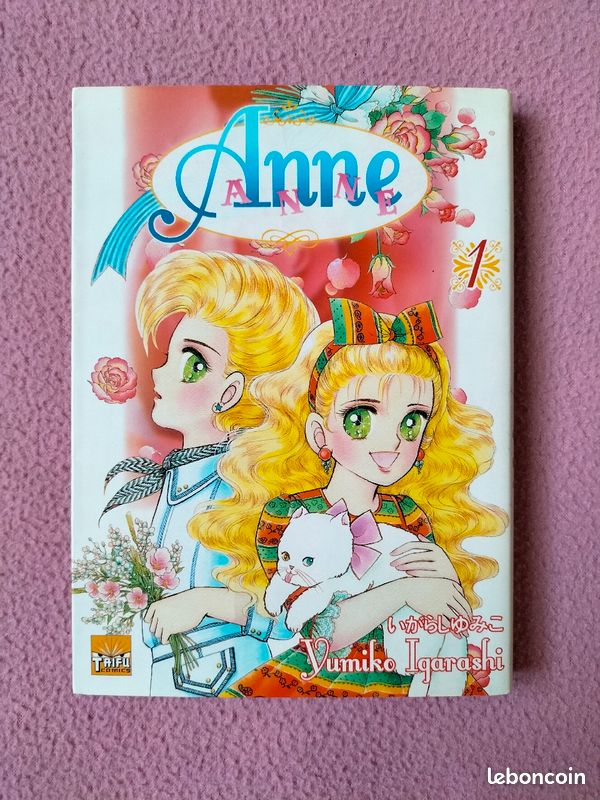 Manga Anne tome 1 (image 1)