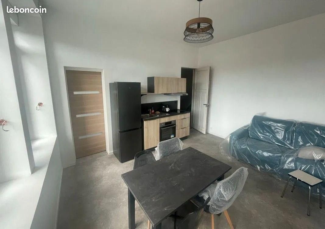 Appartement 1 pièce 23 m² · à Lille · 23 m² · 635 €/mois
