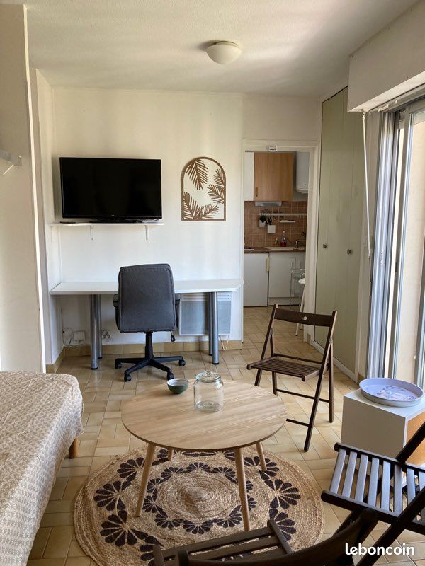 Appartement 1 pièce 21 m² · à Montpellier · 21 m² · 95 000 €