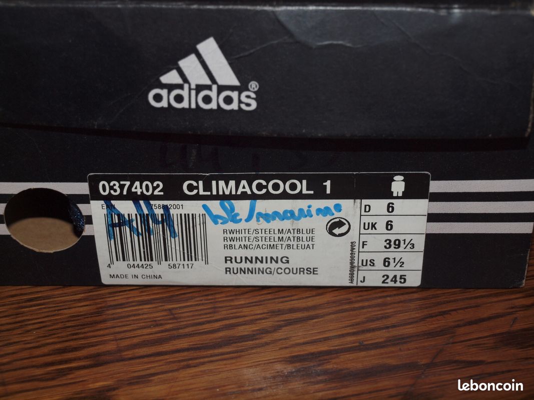 Adidas Climacool 39 (image 3)