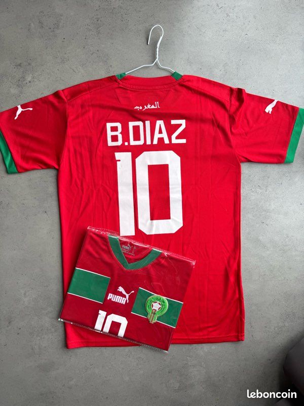 Maillot De Foot Maroc FRMF Prematch Jersey 777726 Bordeaux