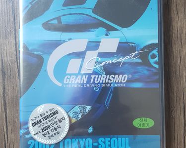 Guida Strategica Ufficiale Gran Turismo Concept 2001 TOKYO (PS2) – Giapponese, Usata