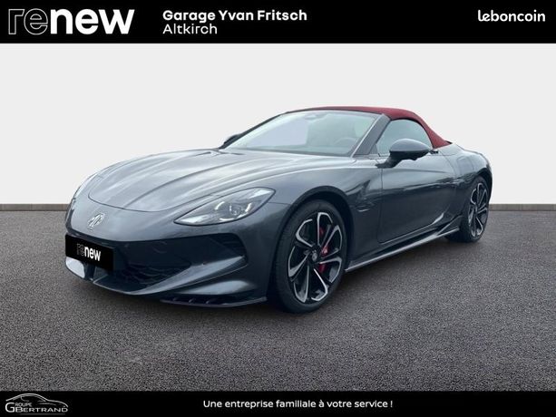 Mg/mg Motor Cyberster 2025