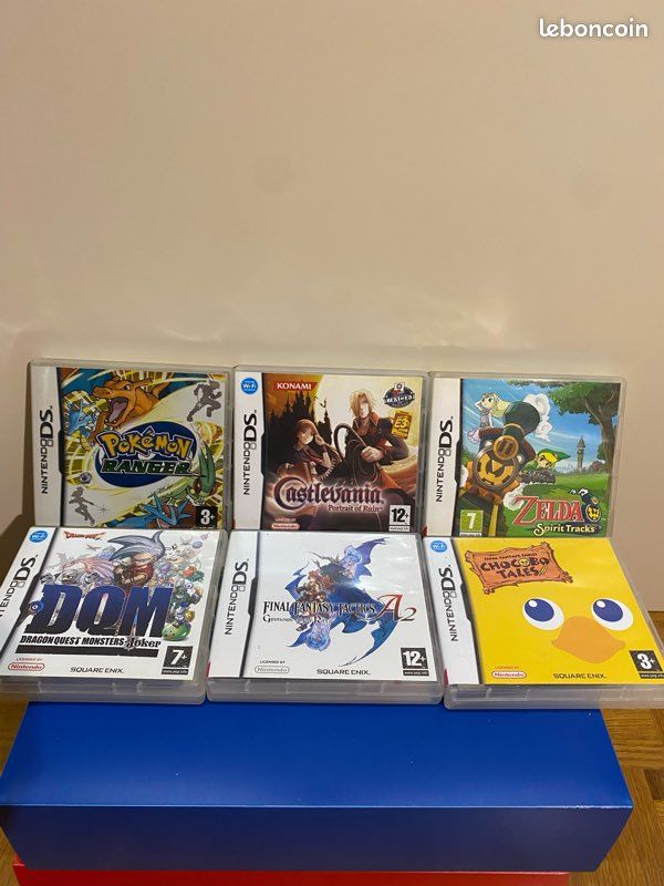 Jeux ds rares (image 1)