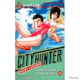 City Hunter - Tome 24 : Confessions Dans Le Ciel (image 1)