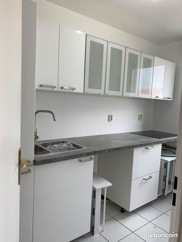 Appartement 2 pièces 46 m² · à Vitry-sur-Seine · 46 m² · 250 000 €