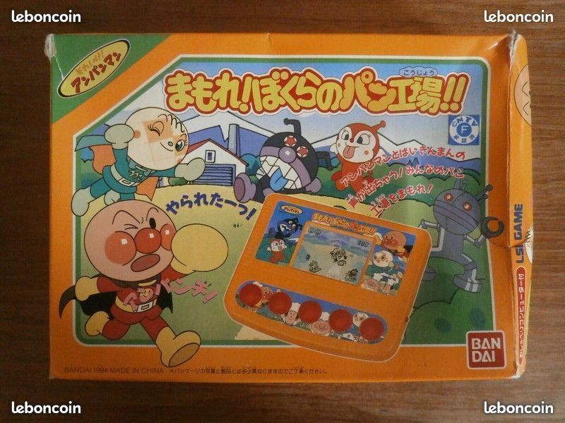 JEU ELECTRONIQUE LCD GAME WATCH - MINI ARCADE - La GRANE ROUTE EUR 12,00 - FR