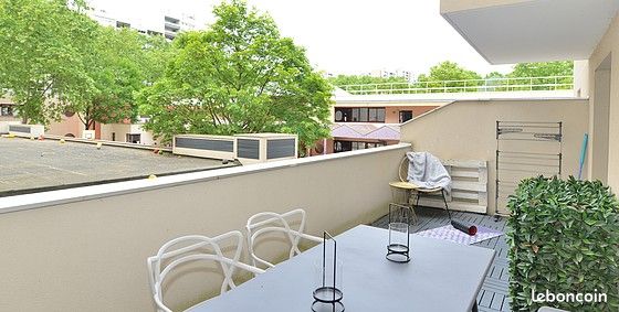 Appartement 2 pièces 49 m² · à Villeurbanne · 49 m² · 1 190 €/mois