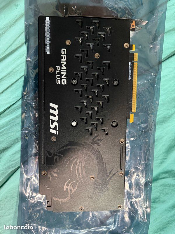 Carte graphique MSI (image 3)