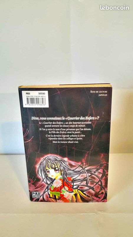 📚La Fille des enfers Manga complet Tome 1 (image 2)