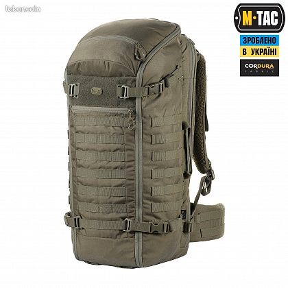 Sac à Dos LARGE GEN.II ELITE BLACK (M-Tac) (image 2)