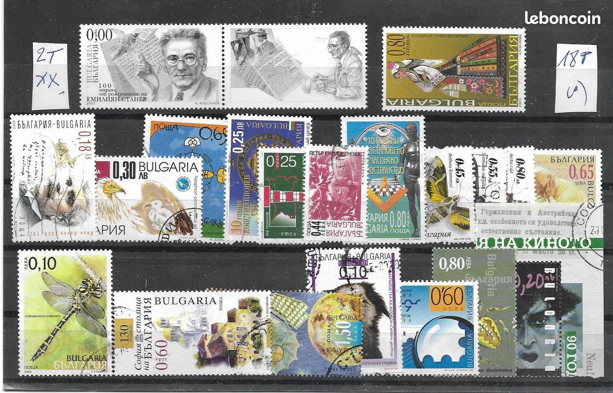 Bulgarie -liquide-20 timbres dont 2 neufs * * et 18 obliteres depuis 2000 -  Collection