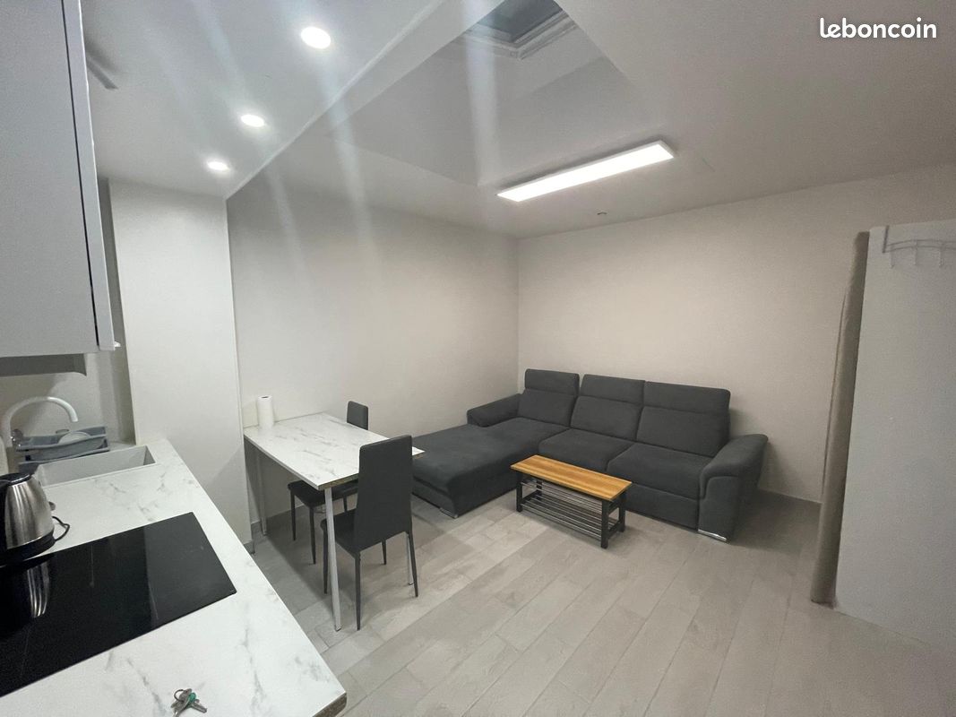 Appartement 1 pièce 21 m² · à Gentilly · 21 m² · 1 040 €