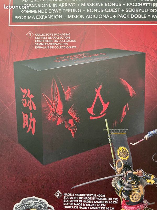 Assassin’s Creed Shadows - Collector’s Edition (PC) - Neuf - Jamais Ouvert (image 5)