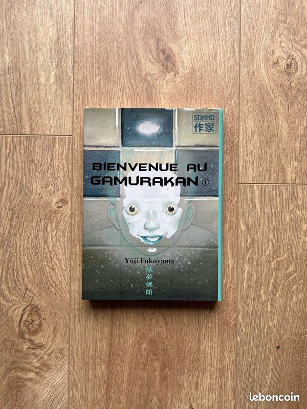 Bienvenue au Gamurakan (image 1)