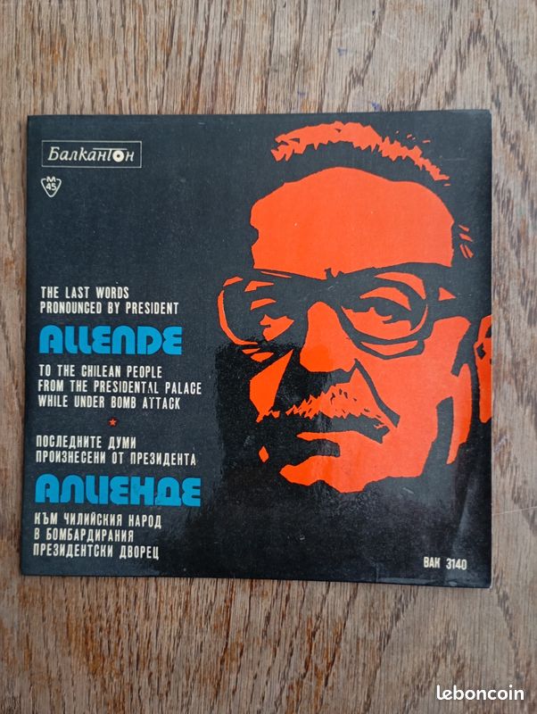 Salvador ALLENDE (dernier discours) (image 1)