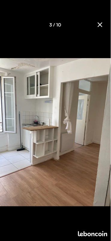 Appartement 1 pièce 22 m² · à Paris · 22 m² · 236 000 €