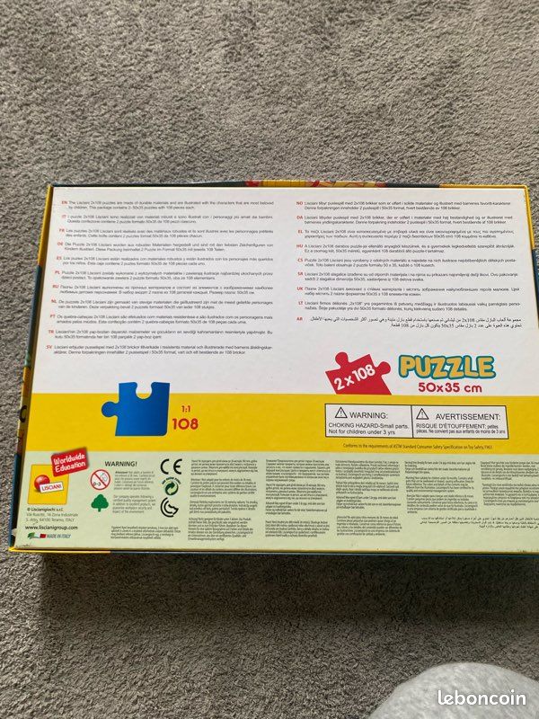 2 puzzles yo-kai watch (image 4)