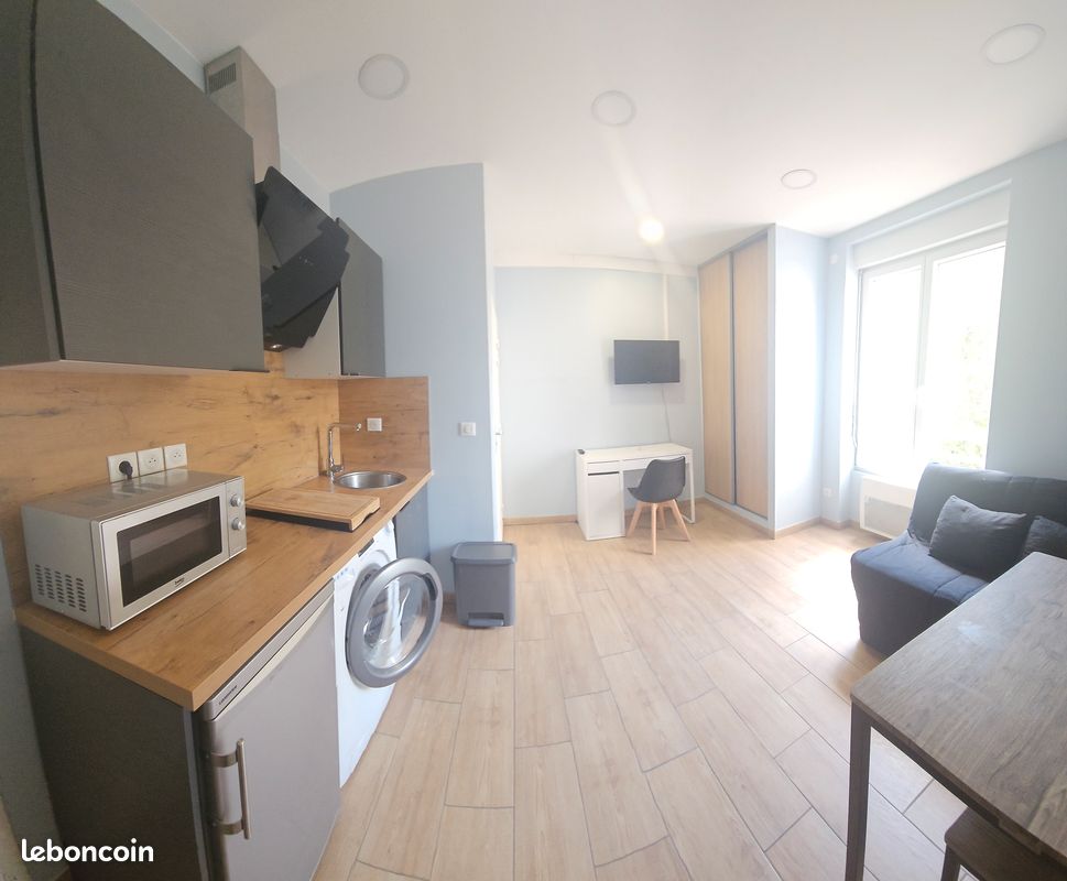 Appartement 1 pièce 17 m² · à Lyon · 17 m² · 626 €/mois
