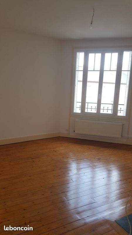 Appartement 2 pièces 42 m² · à Soissons · 42 m² · 495 €/mois