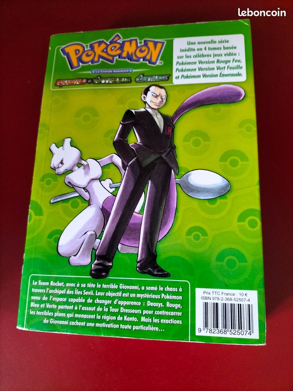 Mangas (image 6)