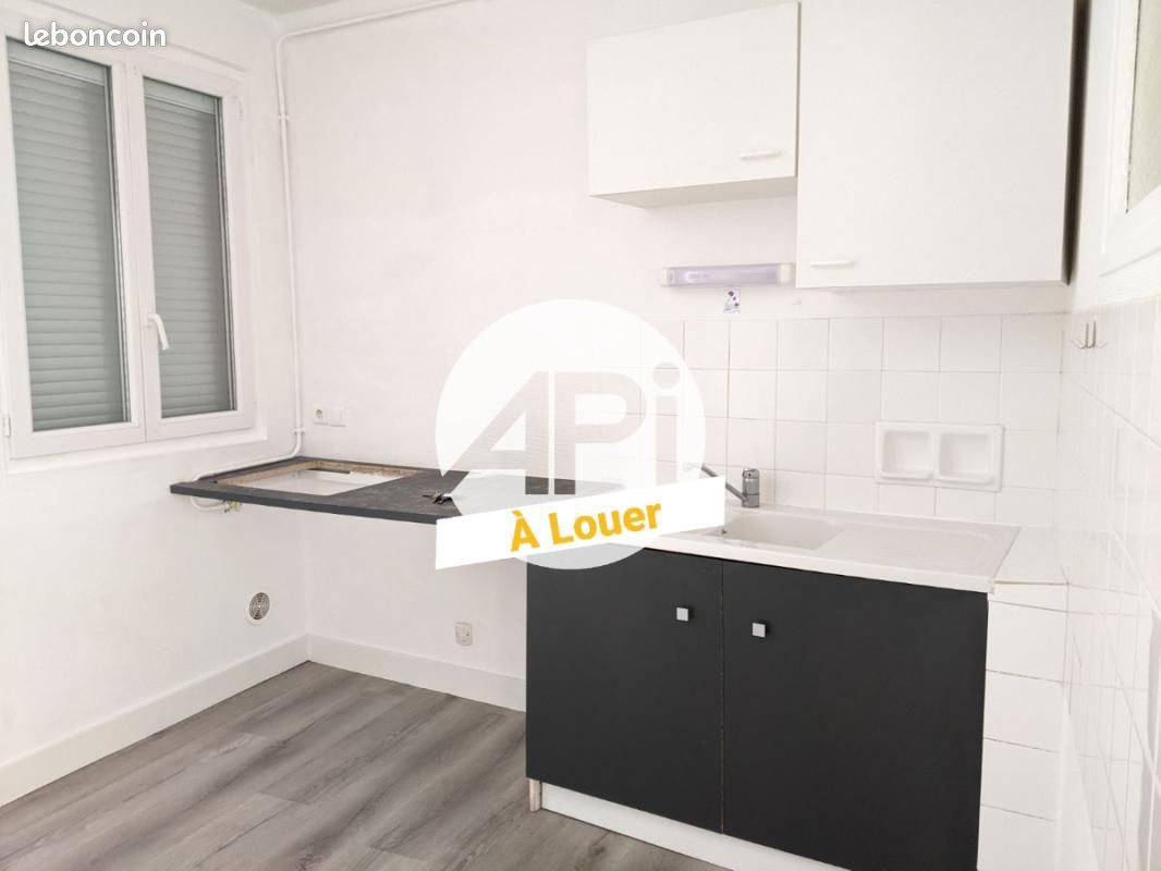 Appartement 3 pièces 71 m² · à Anneyron · 71 m² · 583 €/mois