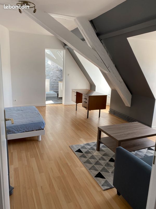 Appartement 1 pièce 27 m² · à Nevers · 27 m² · 475 €/mois