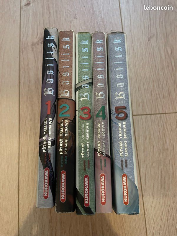 Manga Basilisk intégral (image 1)