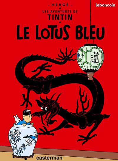 Hergé " Les aventures de Tintin " N° 12 à 13 (image 8)