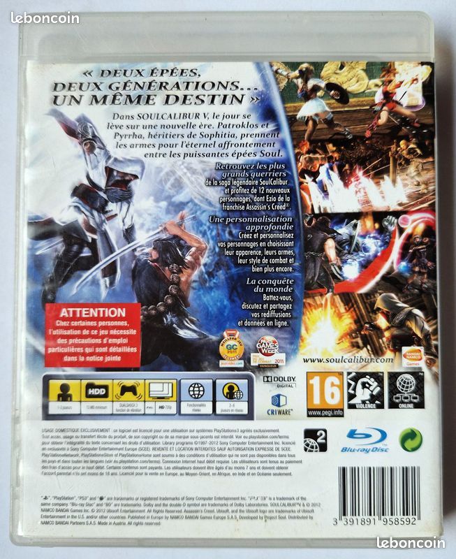 SoulCalibur V (PS3) (image 2)