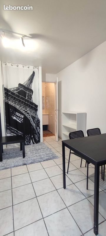 Appartement 1 pièce 17 m² · à Pessac · 17 m² · 600 €/mois