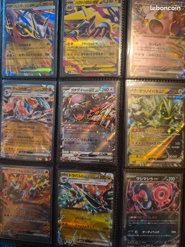 Lot 45 cartes pokemon ex / v / vlax / gx (japonais) (image 3)