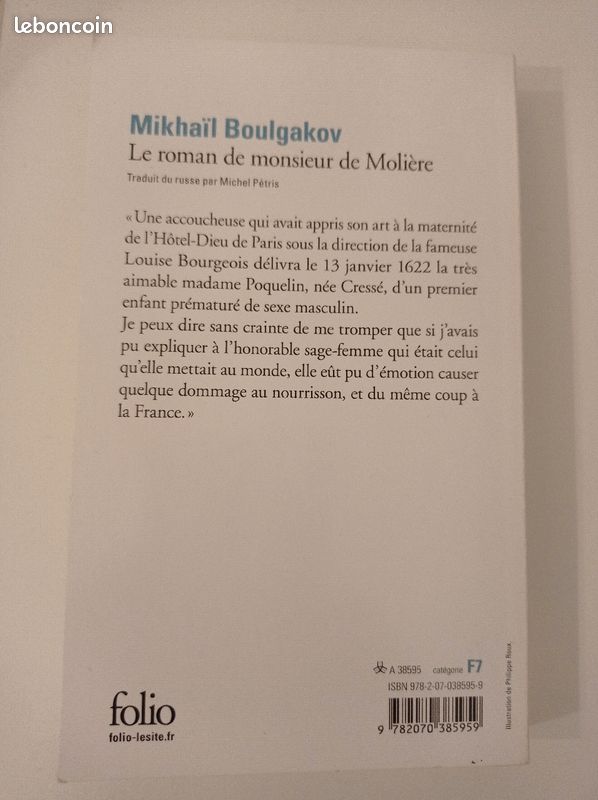 Le roman de Monsieur de Molière (image 2)