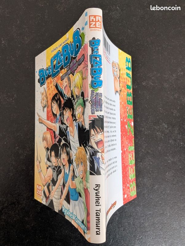 Manga Beelzebub et Autres Histoires Maléfiques FR (image 3)
