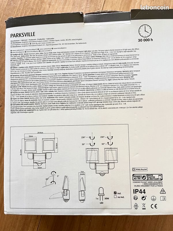 Lampe ip44 (image 3)