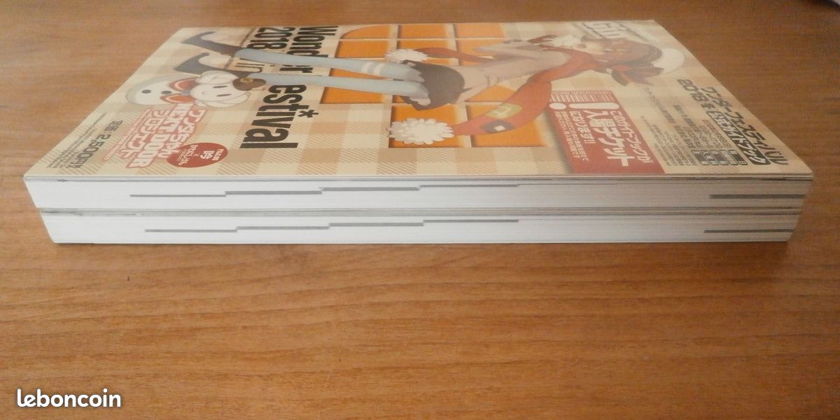 Lot 2 livres - WONDER FESTIVAL n°49 + 50 - Official GuideBook - Japan 2018 (image 4)