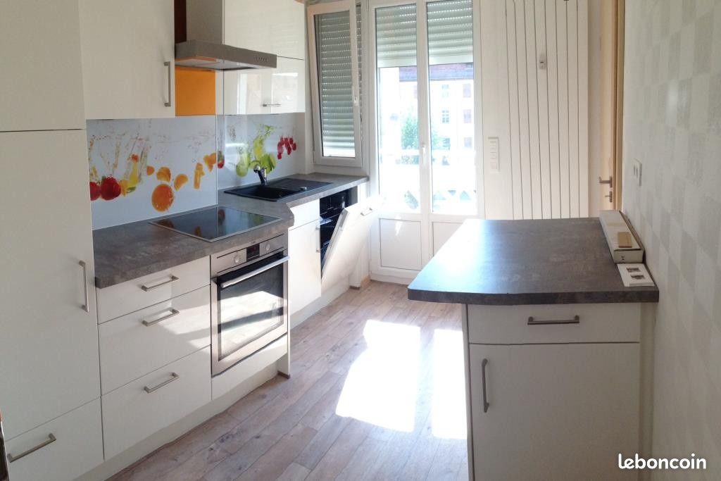 Appartement 2 pièces 82 m² · à Haguenau · 82 m² · 935 €/mois