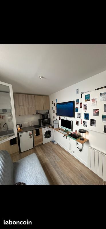 Appartement 1 pièce 13 m² · à Paris · 13 m² · 650 €/mois