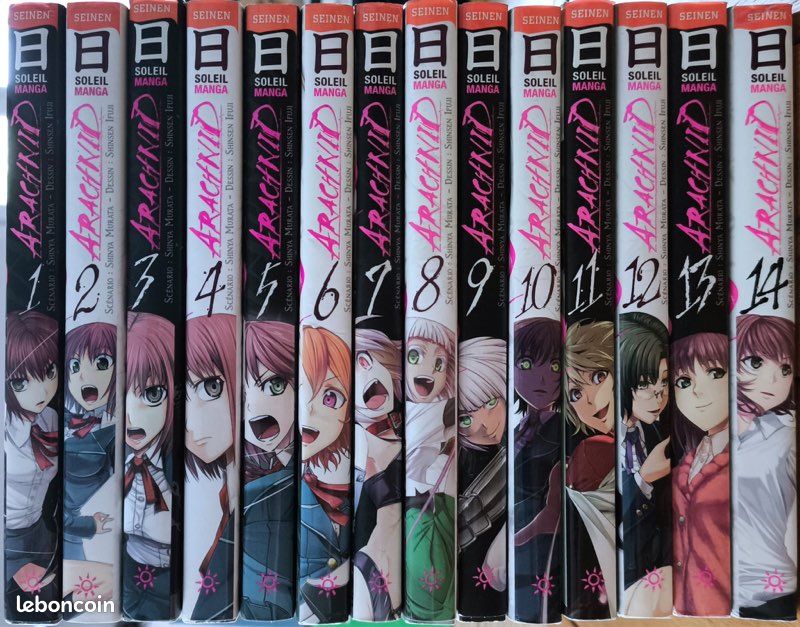 Arachnid Édition Intégrale (tome 1 à 14) (image 1)