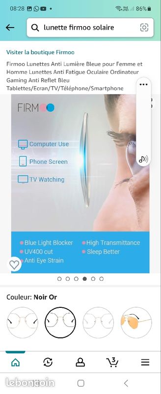 Lunette FIRMOO neuve (image 4)