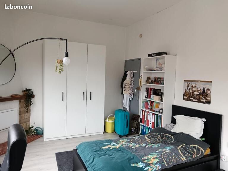 Appartement 1 pièce 25 m² · à Douai · 25 m² · 560 €