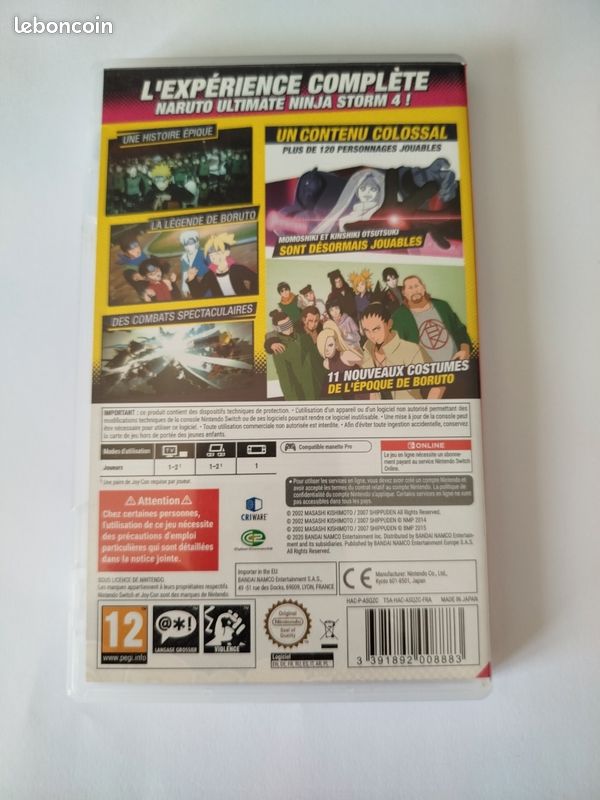 Naruto storm 4 (image 2)