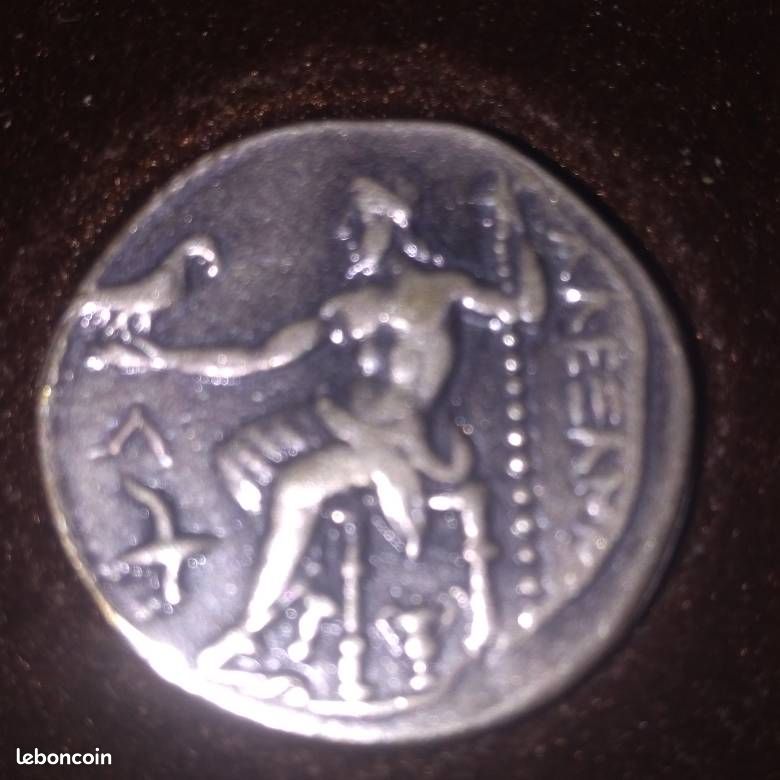 Pièce de collection dans son écrins (image 3)